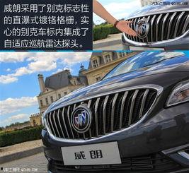 威朗视频试驾视频直播,驾驭激情，尽享速度与激情之旅