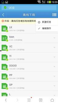 琉璃苹果的视频,揭秘神秘果实背后的奇幻世界