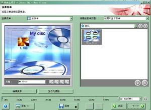 mp4格式的视频,揭秘格式背后的精彩世界