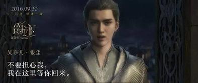 十大动漫禁片视频,那些被隐藏的视觉冲击与深刻内涵