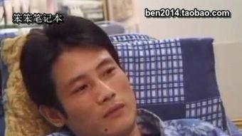 生死恋视频,一段跨越生死的爱情传奇