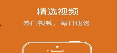爱暖暖免费视频,温馨情感故事,带你领略人间真情