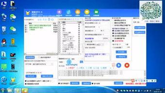 妖精视频软件,探索奇幻世界，畅享视听盛宴