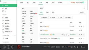 公司的wifi不能看视频,视频观看受阻,探索解决方案