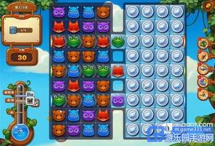 消消乐379关攻略视频,轻松通关秘籍大揭秘