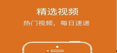 爱暖暖免费视频