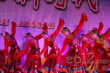 舞蹈心声教学视频