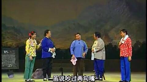 朝阳沟豫剧全集视频