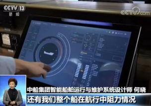 舶视频,揭秘海上丝绸之路的繁华与传奇