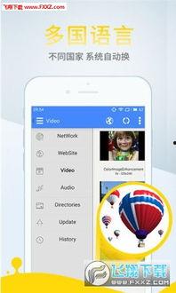 pao在线视频,揭秘现代健身潮流的奥秘