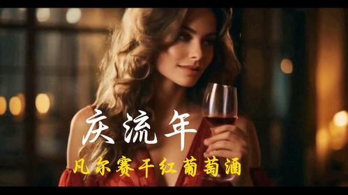 流年视频,时光流转中的美好瞬间