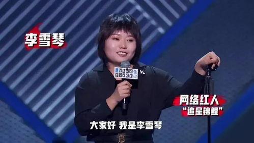 鞠尚宜成功牵手视频,视频见证爱情美好瞬间