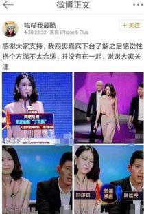鞠尚宜成功牵手视频,视频见证爱情美好瞬间