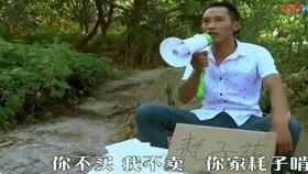 农村恶搞视频大全集,笑料百出,欢乐无限