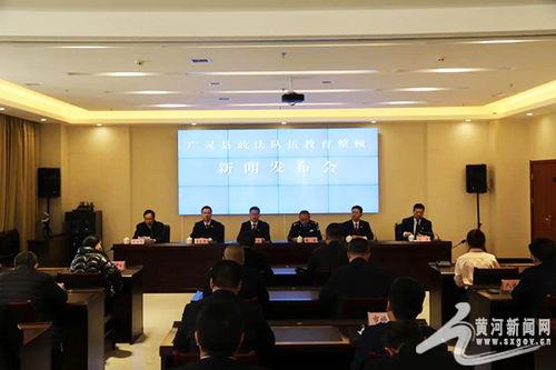 广灵新闻视频,聚焦本地热点,展现广灵发展新篇章