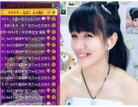 文儿生日视频,欢乐时光,温馨回忆